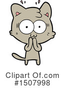 Cat Clipart #1507998 by lineartestpilot