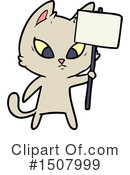 Cat Clipart #1507999 by lineartestpilot