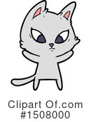 Cat Clipart #1508000 by lineartestpilot