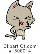 Cat Clipart #1508014 by lineartestpilot