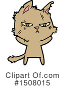Cat Clipart #1508015 by lineartestpilot