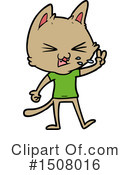 Cat Clipart #1508016 by lineartestpilot