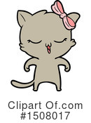 Cat Clipart #1508017 by lineartestpilot