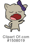 Cat Clipart #1508019 by lineartestpilot