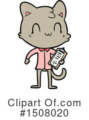 Cat Clipart #1508020 by lineartestpilot