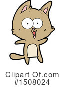 Cat Clipart #1508024 by lineartestpilot