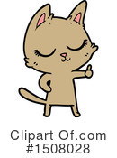 Cat Clipart #1508028 by lineartestpilot