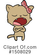 Cat Clipart #1508029 by lineartestpilot