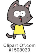 Cat Clipart #1508030 by lineartestpilot