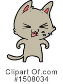 Cat Clipart #1508034 by lineartestpilot