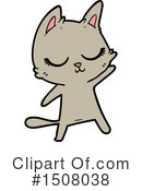 Cat Clipart #1508038 by lineartestpilot