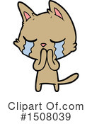 Cat Clipart #1508039 by lineartestpilot