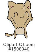 Cat Clipart #1508040 by lineartestpilot