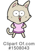 Cat Clipart #1508043 by lineartestpilot