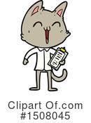 Cat Clipart #1508045 by lineartestpilot