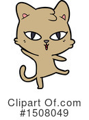 Cat Clipart #1508049 by lineartestpilot