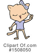 Cat Clipart #1508050 by lineartestpilot