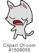 Cat Clipart #1508055 by lineartestpilot