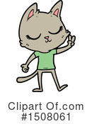 Cat Clipart #1508061 by lineartestpilot