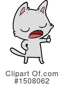 Cat Clipart #1508062 by lineartestpilot