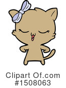 Cat Clipart #1508063 by lineartestpilot
