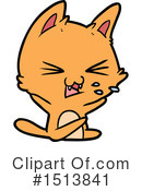 Cat Clipart #1513841 by lineartestpilot