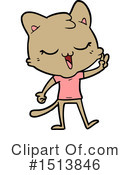 Cat Clipart #1513846 by lineartestpilot