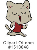 Cat Clipart #1513848 by lineartestpilot