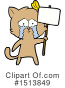 Cat Clipart #1513849 by lineartestpilot