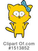 Cat Clipart #1513852 by lineartestpilot