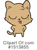 Cat Clipart #1513855 by lineartestpilot