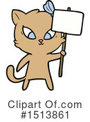 Cat Clipart #1513861 by lineartestpilot
