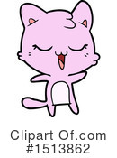 Cat Clipart #1513862 by lineartestpilot