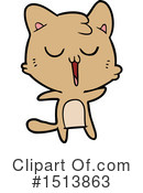 Cat Clipart #1513863 by lineartestpilot