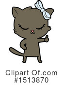 Cat Clipart #1513870 by lineartestpilot