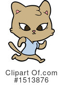 Cat Clipart #1513876 by lineartestpilot
