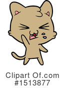 Cat Clipart #1513877 by lineartestpilot