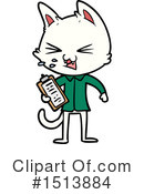 Cat Clipart #1513884 by lineartestpilot