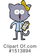 Cat Clipart #1513894 by lineartestpilot