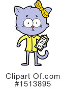 Cat Clipart #1513895 by lineartestpilot