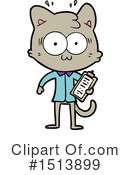 Cat Clipart #1513899 by lineartestpilot