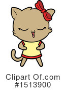 Cat Clipart #1513900 by lineartestpilot