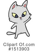 Cat Clipart #1513903 by lineartestpilot