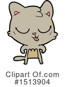Cat Clipart #1513904 by lineartestpilot