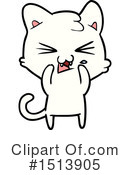 Cat Clipart #1513905 by lineartestpilot