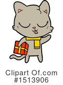Cat Clipart #1513906 by lineartestpilot