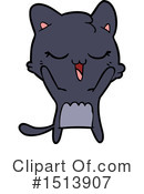 Cat Clipart #1513907 by lineartestpilot