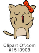Cat Clipart #1513908 by lineartestpilot