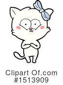 Cat Clipart #1513909 by lineartestpilot