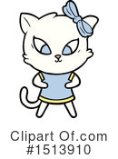 Cat Clipart #1513910 by lineartestpilot